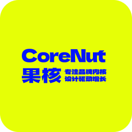 客户logo
